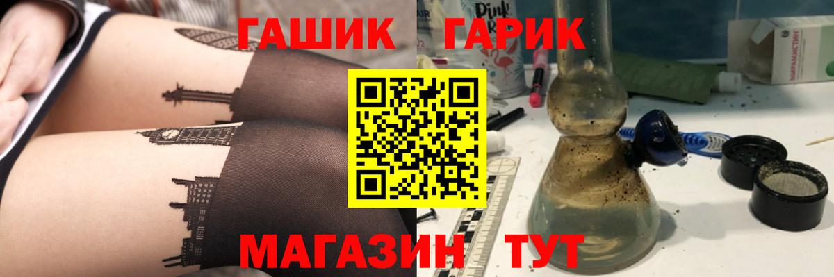 ЭКСТАЗИ Асбест