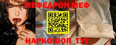 скорость Бугуруслан