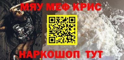 хмурый Бузулук