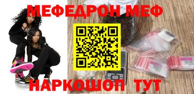 хмурый Бузулук