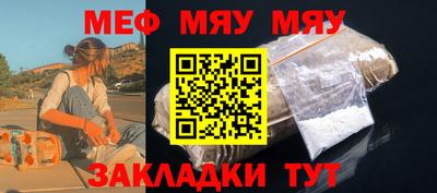 скорость Бугуруслан