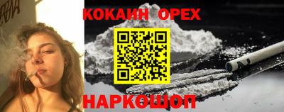 скорость Бугуруслан
