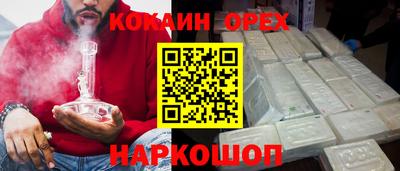хмурый Бузулук
