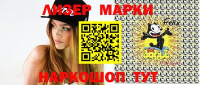 меф VHQ Будённовск