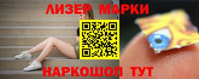 меф VHQ Будённовск