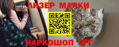 скорость Бугуруслан