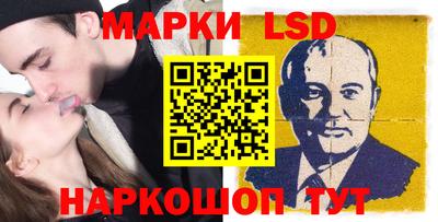 скорость Бугуруслан