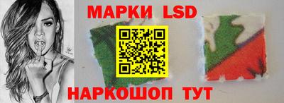 кокаин VHQ Янаул