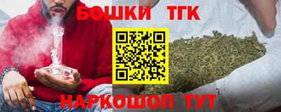 кокаин VHQ Янаул