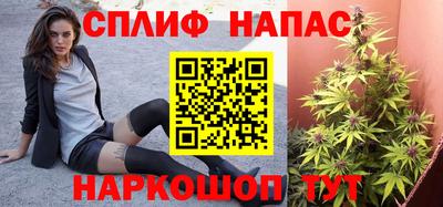хмурый Бузулук
