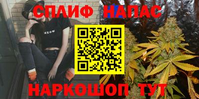 скорость Бугуруслан