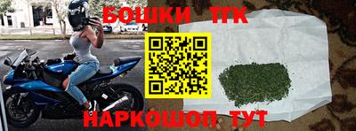хмурый Бузулук