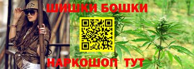 меф VHQ Будённовск