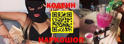 хмурый Бузулук