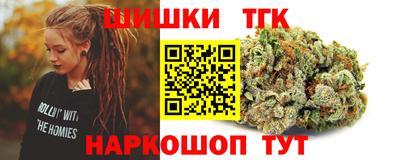скорость Бугуруслан