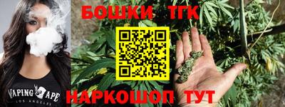 MESCALINE Ярцево