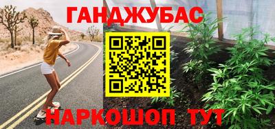 хмурый Бузулук