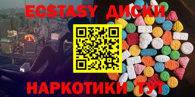 меф VHQ Будённовск