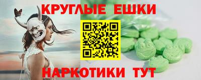 хмурый Бузулук