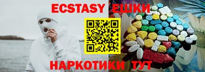 скорость Бугуруслан
