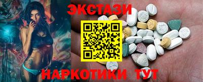 скорость Бугуруслан