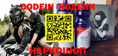 скорость Бугуруслан