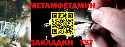 хмурый Бузулук