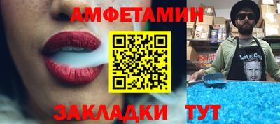 хмурый Бузулук