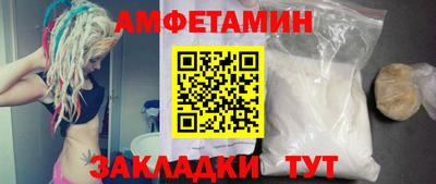 скорость Бугуруслан