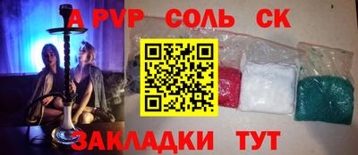 скорость Бугуруслан