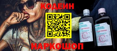 хмурый Бузулук