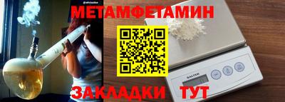 хмурый Бузулук