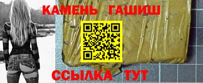 хмурый Бузулук