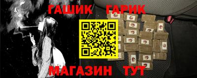 хмурый Бузулук