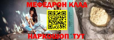 скорость Бугуруслан