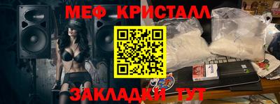 хмурый Бузулук