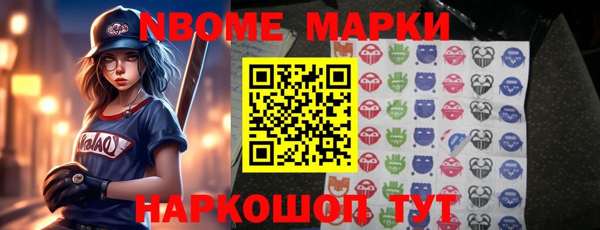 Асбест  ЛСД экстази ecstasy  ссылка на мегу сайт  ЛСД экстази кислота  Вход с VPN 